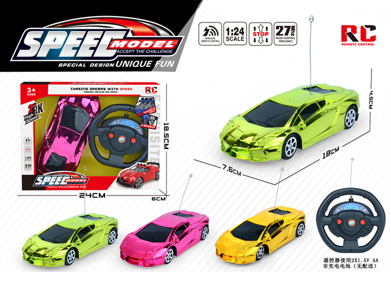 2Ch R/C Electroplating Car
