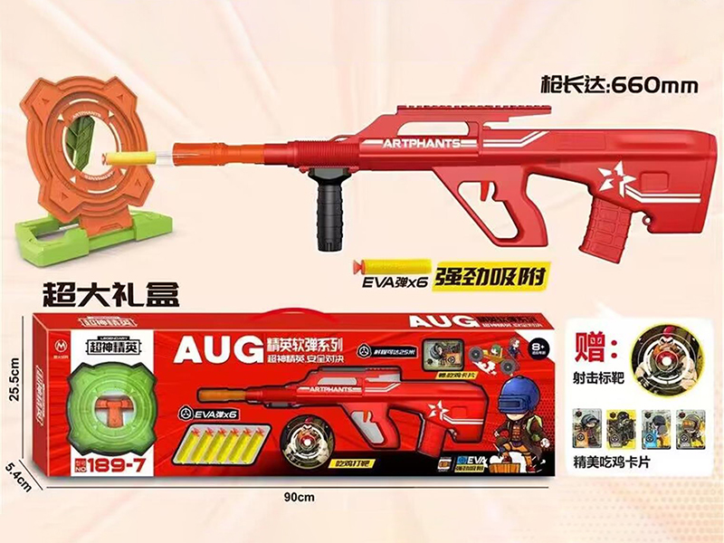 EVA Soft Bullet Gun