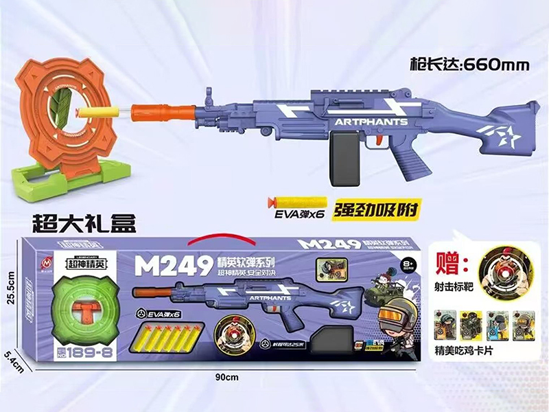 EVA Soft Bullet Gun