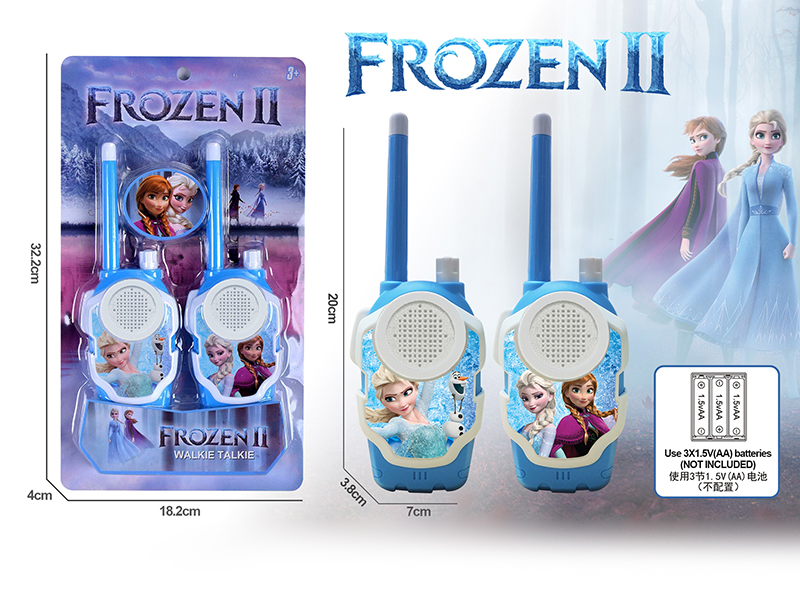 Frozen Walkie-Talkie