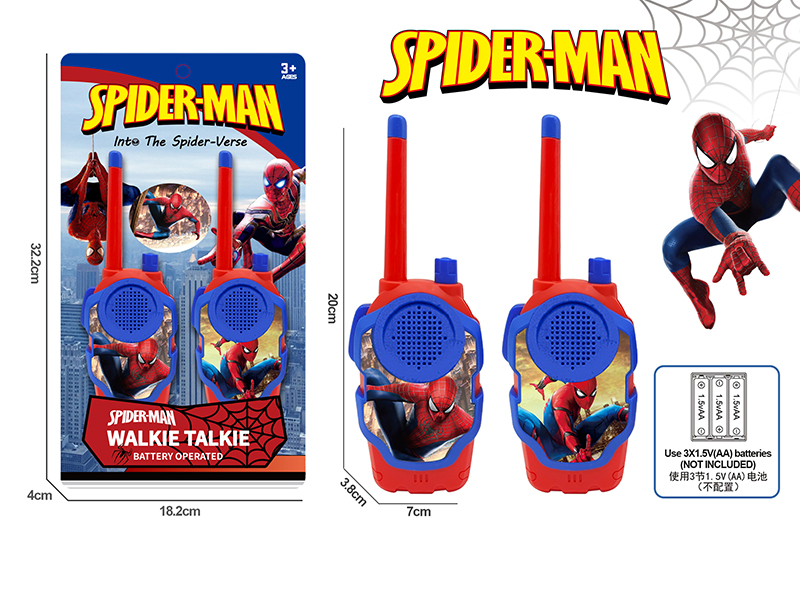 Spider-Man Walkie-Talkie