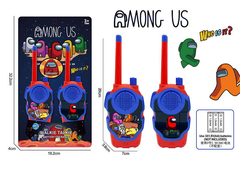 Among Us Walkie-Talkie