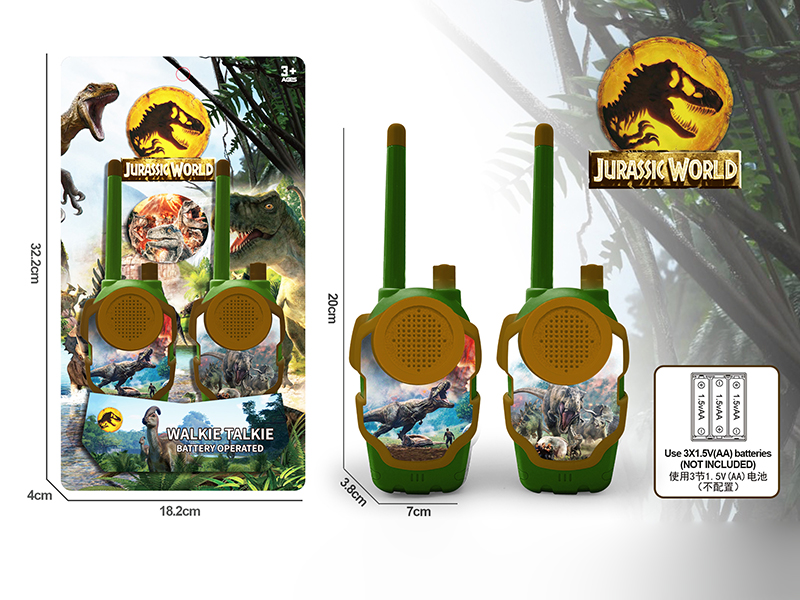 Jurassic World Walkie-Talkie