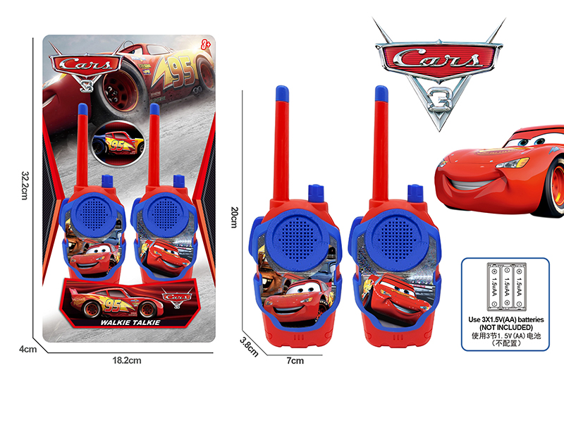 Cars Walkie-Talkie