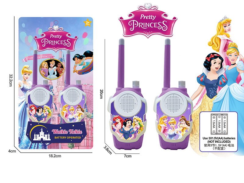 Snow White Walkie-Talkie