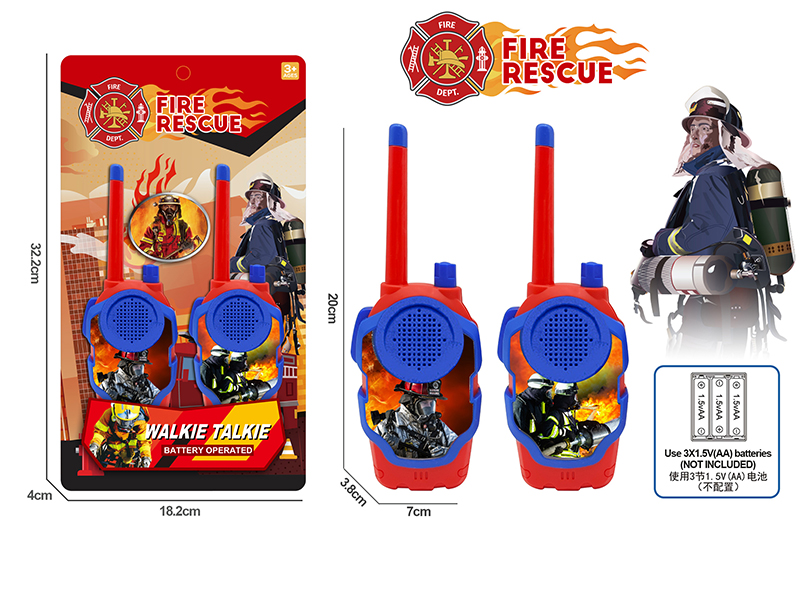 Fire Control Walkie-Talkie