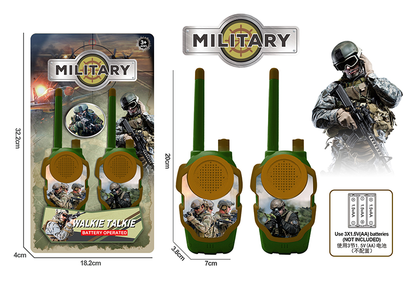 Military Walkie-Talkie