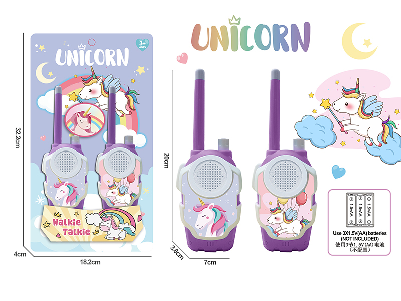 Unicorn Walkie-Talkie