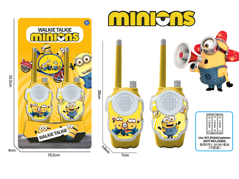 Minions Walkie-Talkie