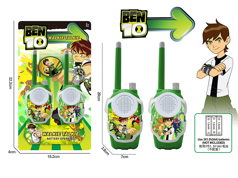 BEN10 Walkie-Talkie