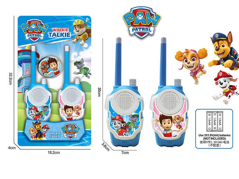 PAW Patrol Walkie-Talkie