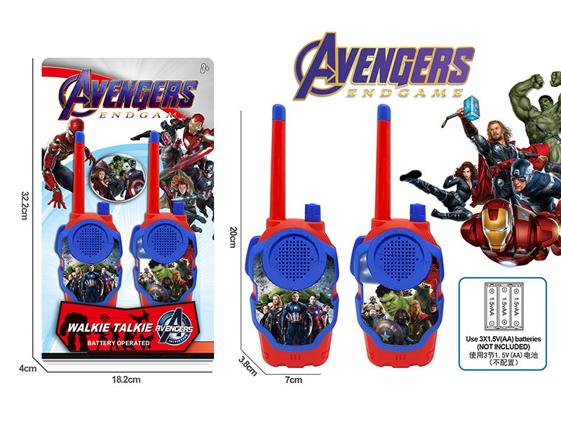 Avengers Assemble Walkie-Talkie