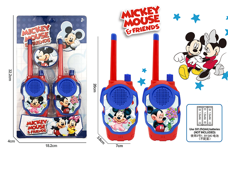 Mickey Minnie Walkie-Talkie