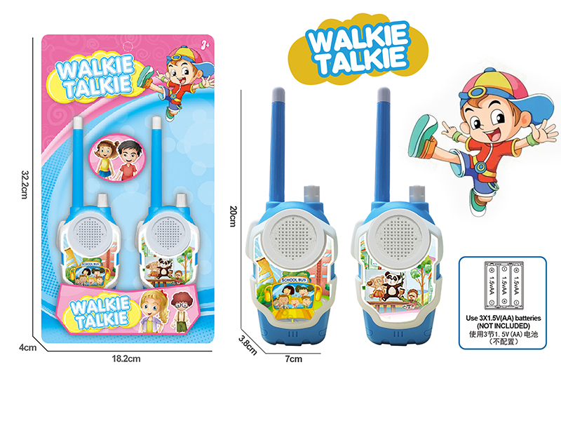 Children's Walkie-Talkie