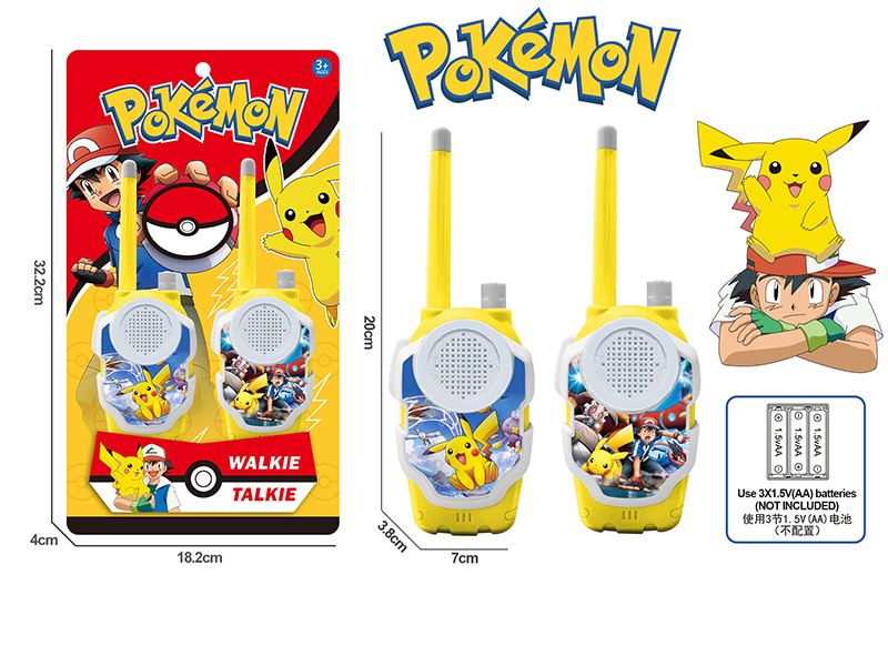 Pikachu Walkie-Talkie