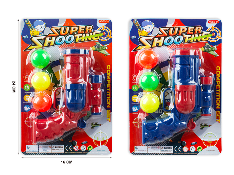 Revolver Ping-Pong Gun