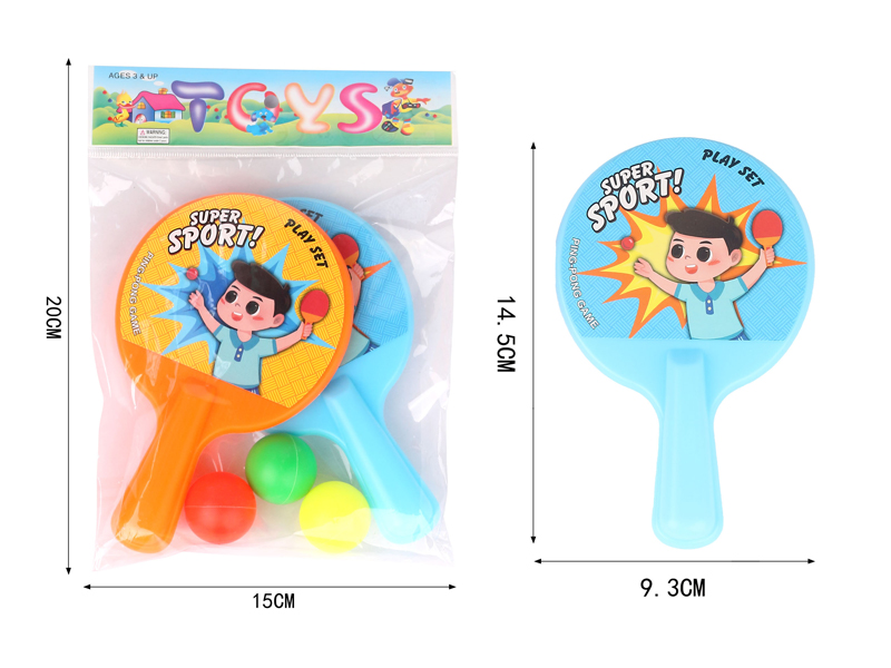 Racket Toy Set