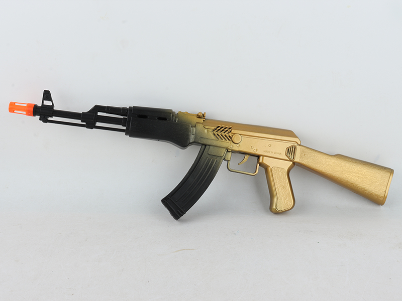Golden AK Drum Gun