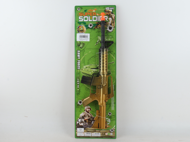 Gold M4 Drum Gun