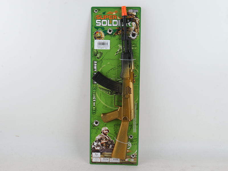 Golden AK Drum Gun