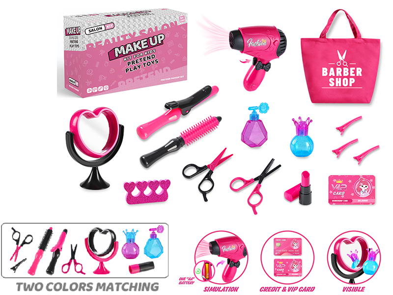 Barber Shop Salon Yoys 15pcs