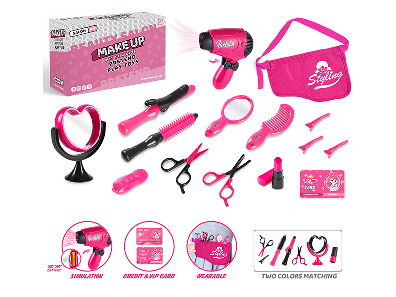 Barber Shop Salon Yoys 17pcs