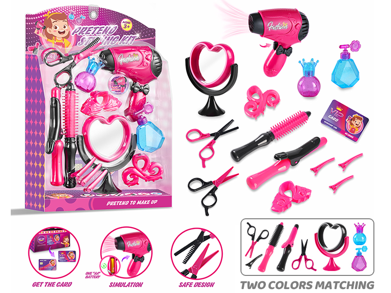 Girls Beauty Salon Set 14pcs