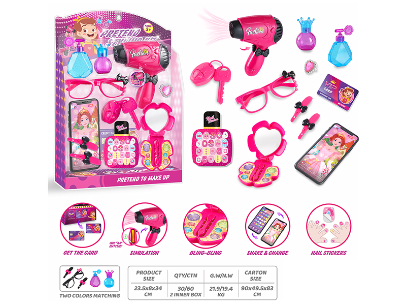 Girls Beauty Salon Set 12pcs