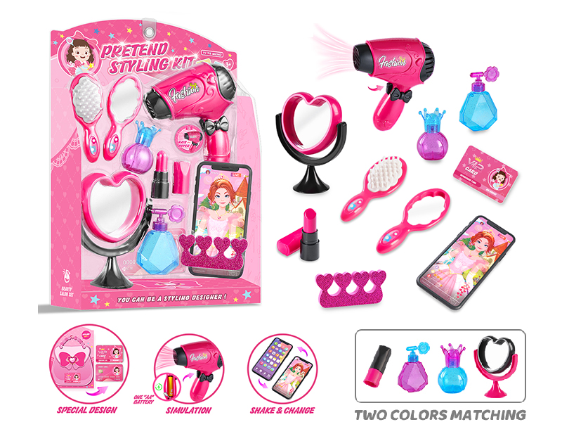 Girls Beauty Salon Set 10pcs