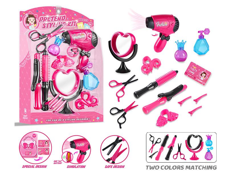 Girls Beauty Salon Set 14pcs