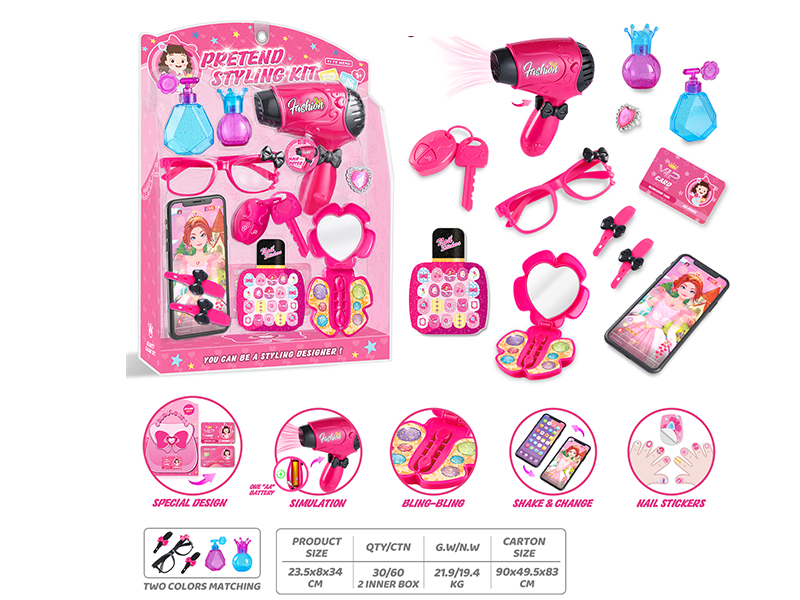 Girls Beauty Salon Set 12pcs