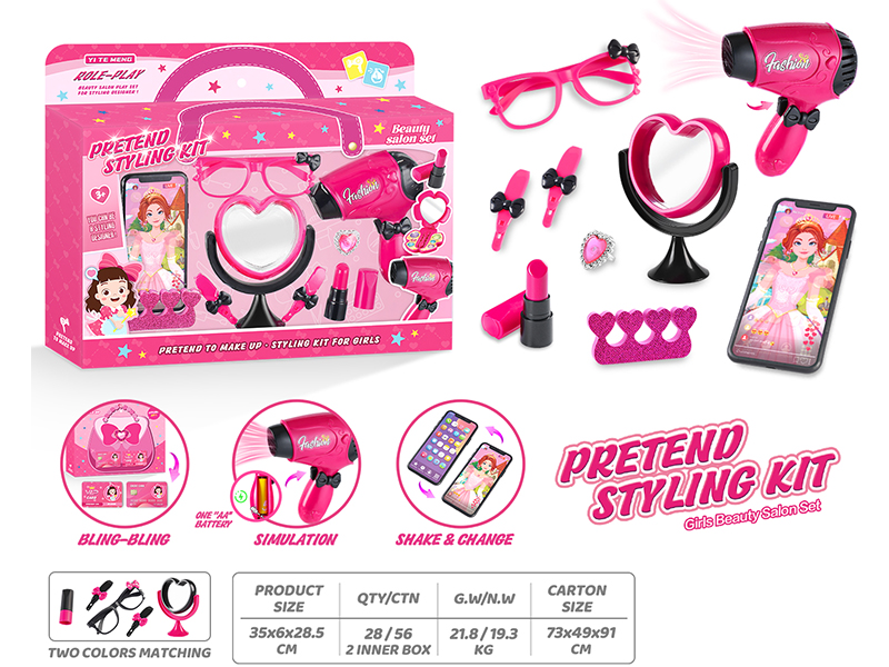 Girls Beauty Salon Set 9pcs
