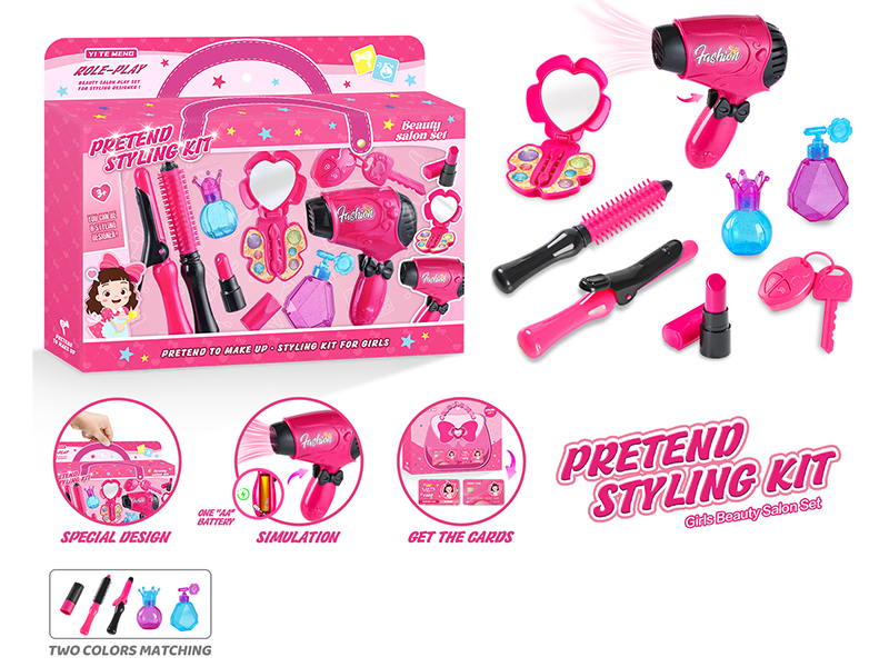 Girls Beauty Salon Set 8pcs
