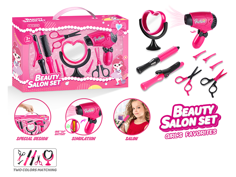 Girls Beauty Salon Set 9pcs