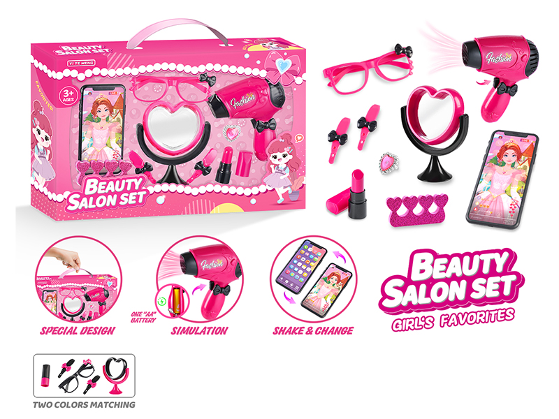 Girls Beauty Salon Set 9pcs