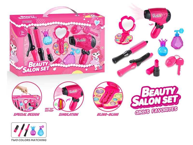 Girls Beauty Salon Set 8pcs