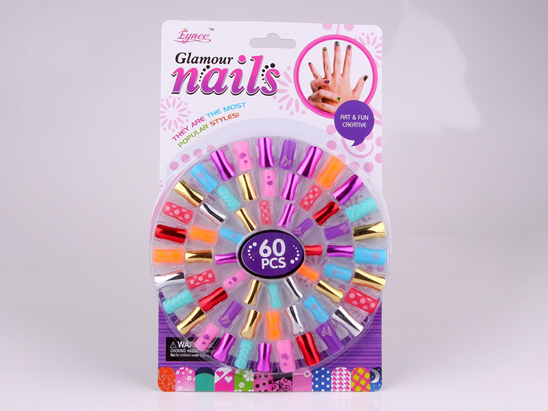 Nail Accessories Toy Set