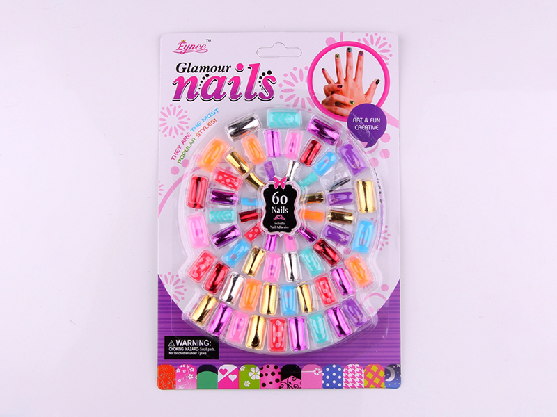Nail Accessories Toy Set