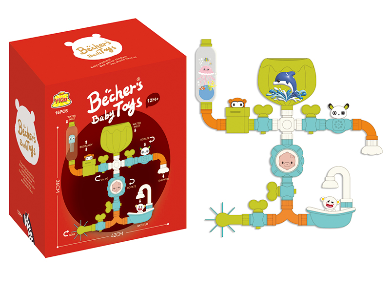 DIY Bath Toys 16PCS