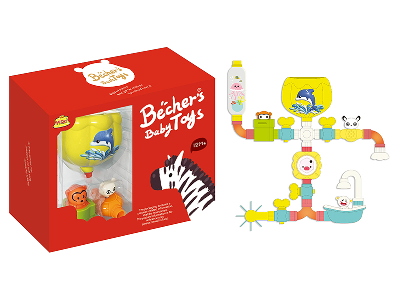 Bath Toys