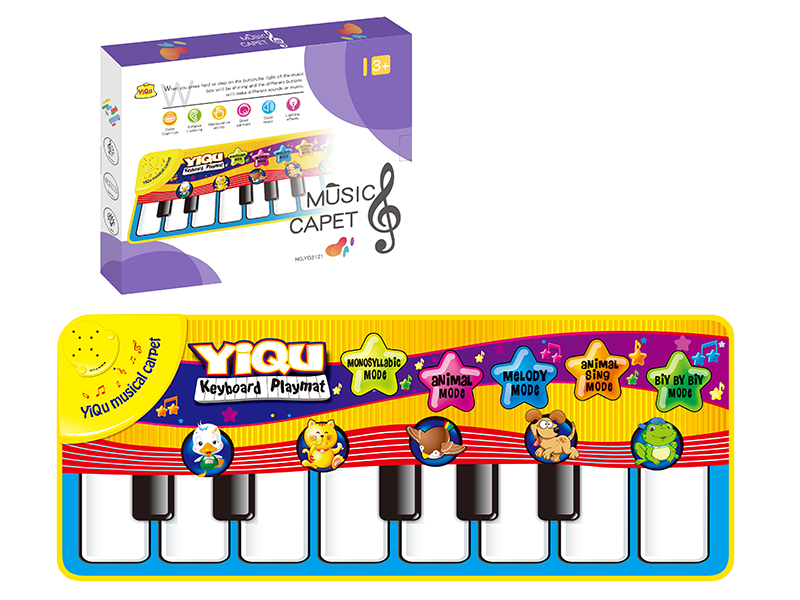 Music Mat