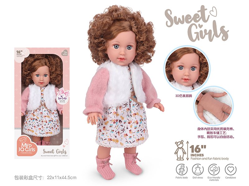 16 Inch Selena Doll