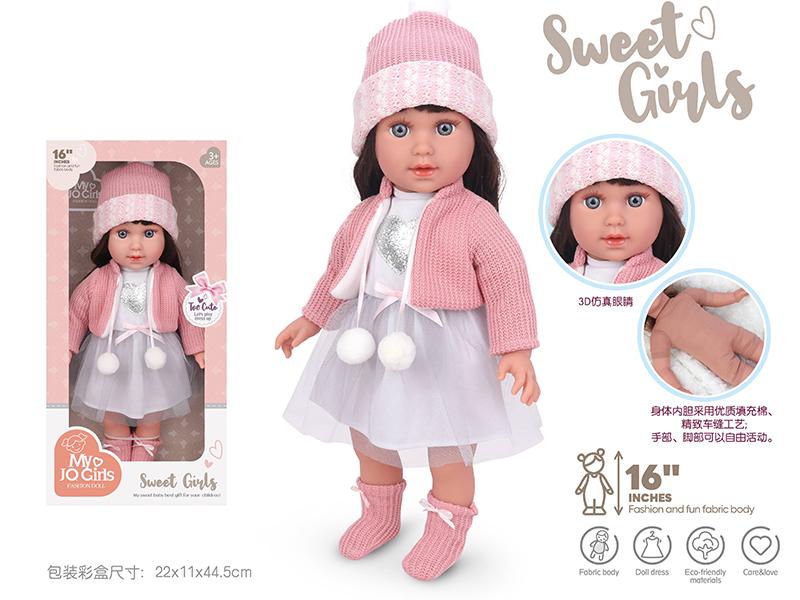 16 Inch Esther Doll