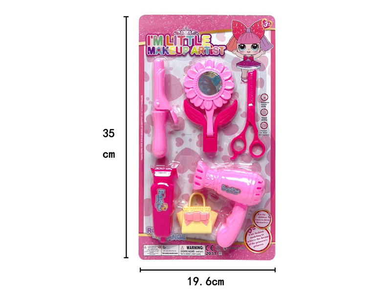 Jewelry Toy Set