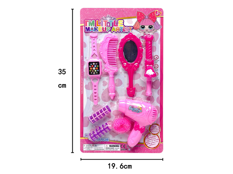 Jewelry Toy Set
