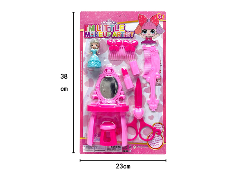 Jewelry Toy Set