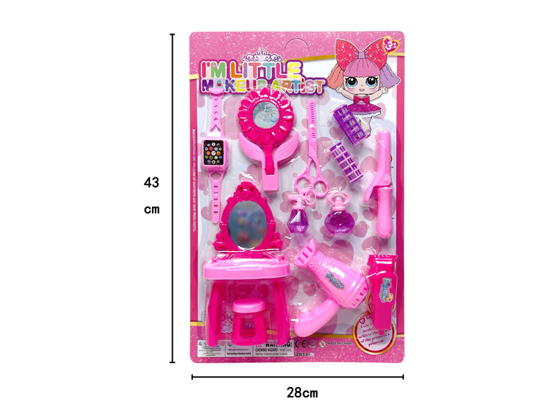 Jewelry Toy Set
