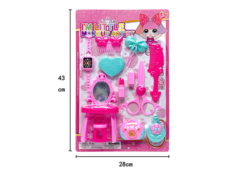 Jewelry Toy Set