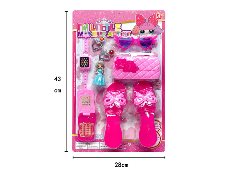 Jewelry Toy Set