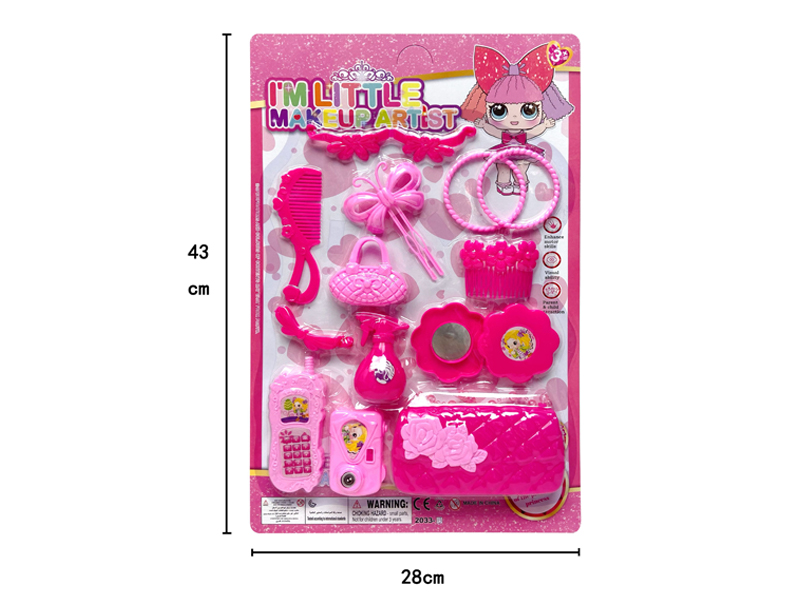 Jewelry Toy Set